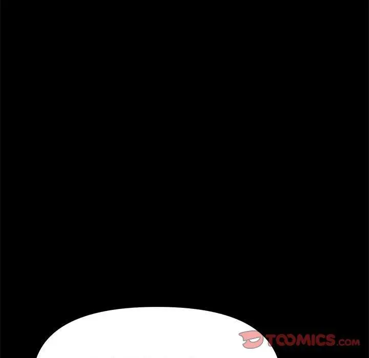 漫画《我家的赘婿大人/赘婿要通吃》第22话第124张图