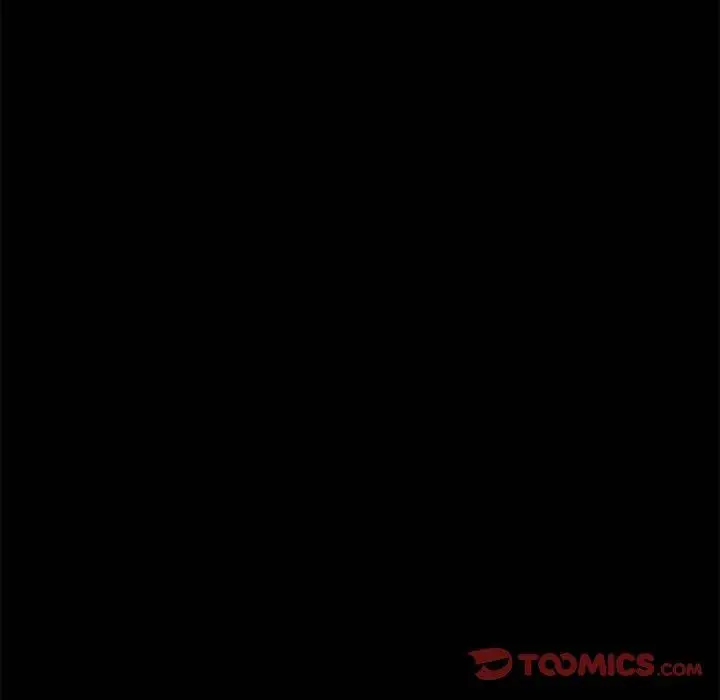 漫画《我家的赘婿大人/赘婿要通吃》第23话第140张图