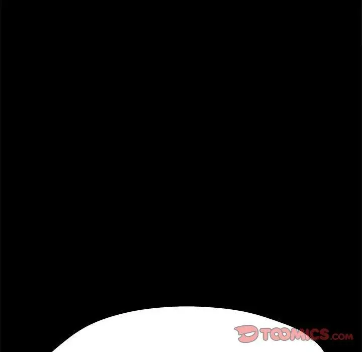 漫画《我家的赘婿大人/赘婿要通吃》第24话第51张图