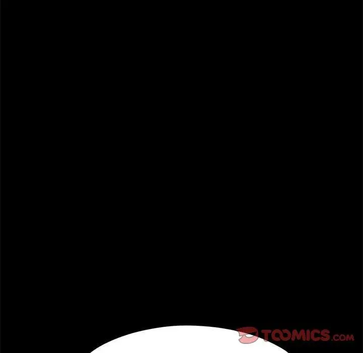漫画《我家的赘婿大人/赘婿要通吃》第28话第123张图