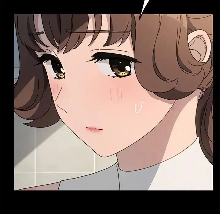 漫画《我家的赘婿大人/赘婿要通吃》第31话第79张图