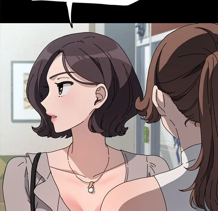 漫画《我家的赘婿大人/赘婿要通吃》第34话第29张图