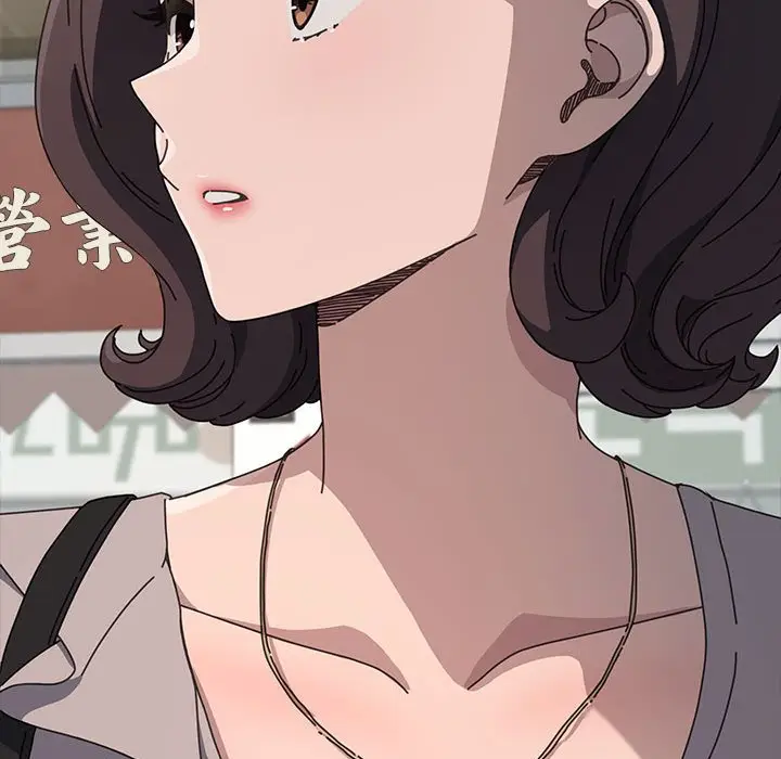 漫画《我家的赘婿大人/赘婿要通吃》第34话第38张图