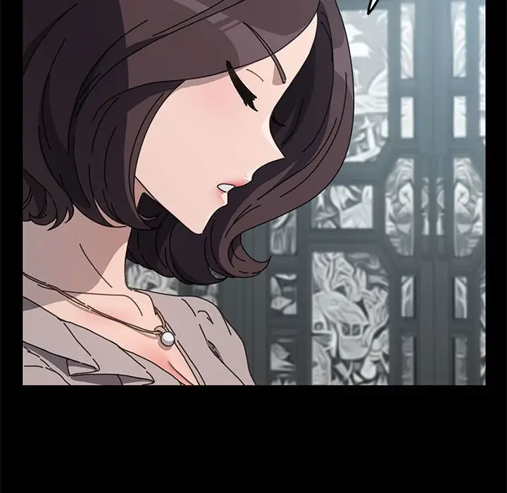 漫画《我家的赘婿大人/赘婿要通吃》第34话第60张图