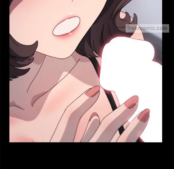 漫画《我家的赘婿大人/赘婿要通吃》第35话第108张图
