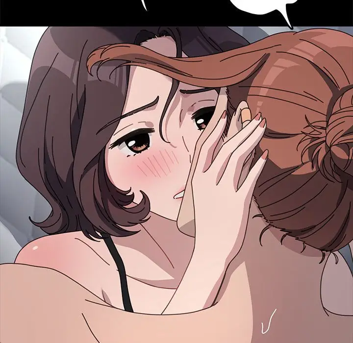 漫画《我家的赘婿大人/赘婿要通吃》第36话第134张图