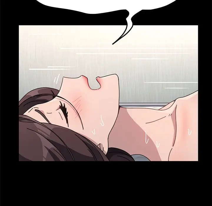 漫画《我家的赘婿大人/赘婿要通吃》第37话第24张图