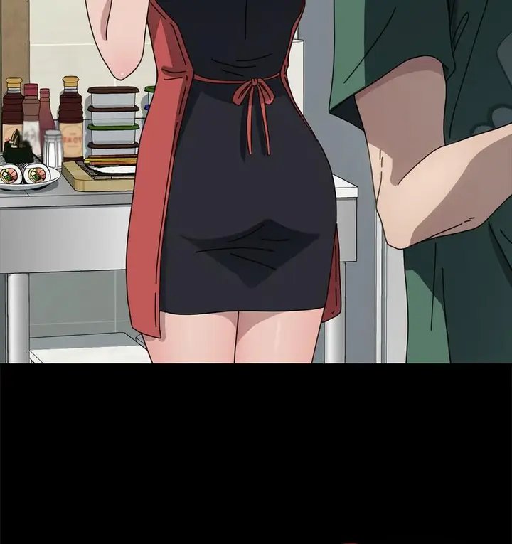 漫画《我家的赘婿大人/赘婿要通吃》第38话第31张图