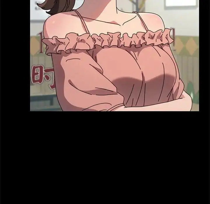 漫画《我家的赘婿大人/赘婿要通吃》第43话第15张图