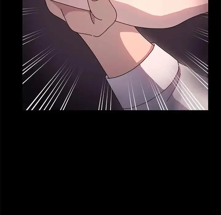 漫画《我家的赘婿大人/赘婿要通吃》第47话第83张图