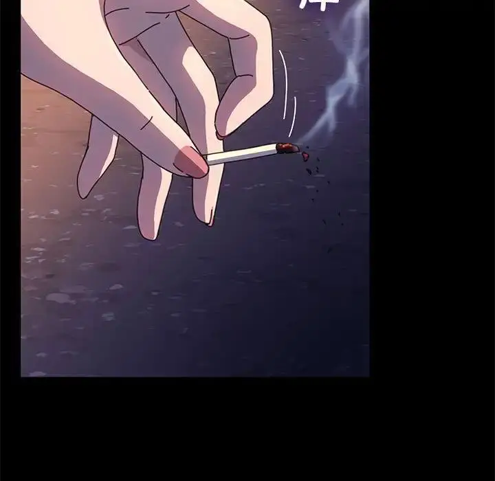漫画《我家的赘婿大人/赘婿要通吃》第49话第79张图