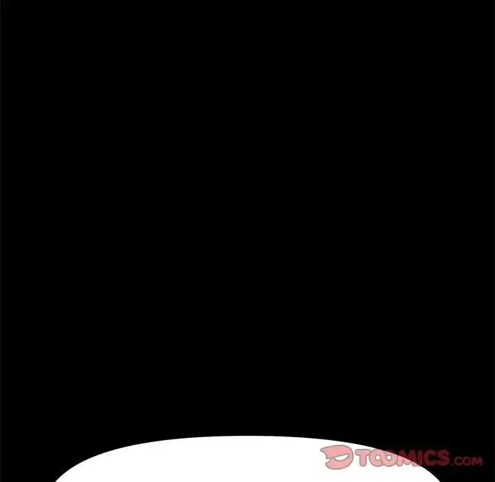 漫画《我家的赘婿大人/赘婿要通吃》第50话第57张图