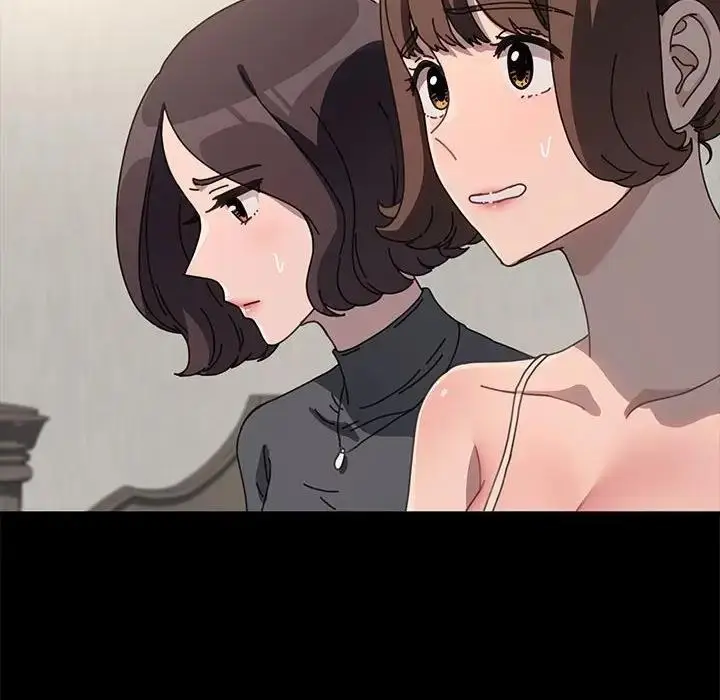 漫画《我家的赘婿大人/赘婿要通吃》第51话第109张图