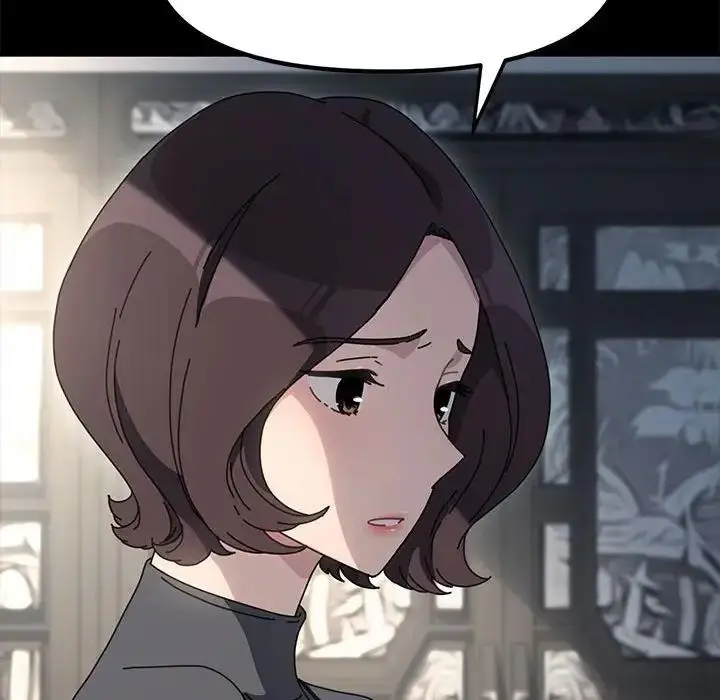 漫画《我家的赘婿大人/赘婿要通吃》第51话第146张图