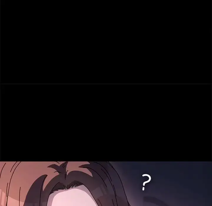 漫画《我家的赘婿大人/赘婿要通吃》第54话第66张图