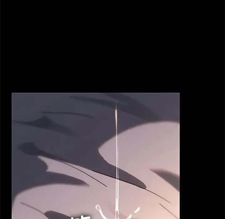 漫画《我家的赘婿大人/赘婿要通吃》第57话第74张图