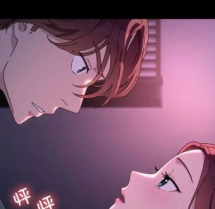 漫画《我家的赘婿大人/赘婿要通吃》第59话第53张图
