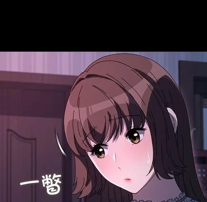 漫画《我家的赘婿大人/赘婿要通吃》第60话第121张图