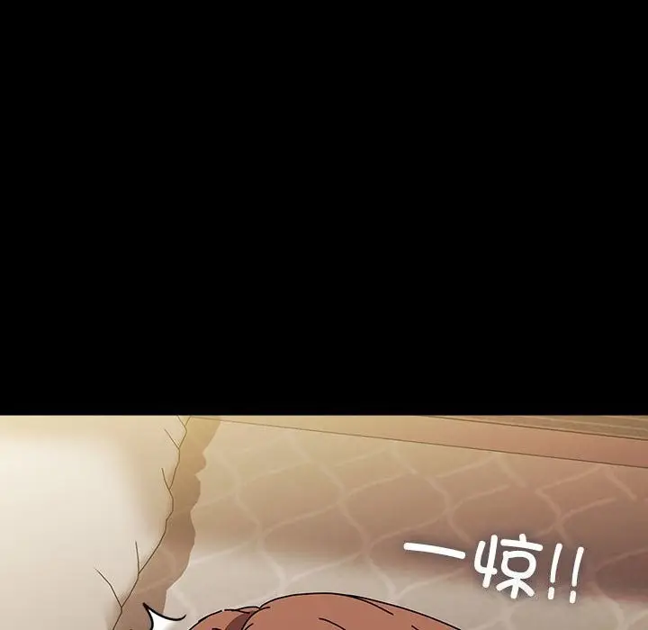 漫画《我家的赘婿大人/赘婿要通吃》第64话第22张图