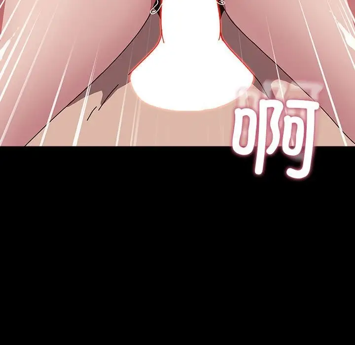 漫画《我家的赘婿大人/赘婿要通吃》第64话第81张图