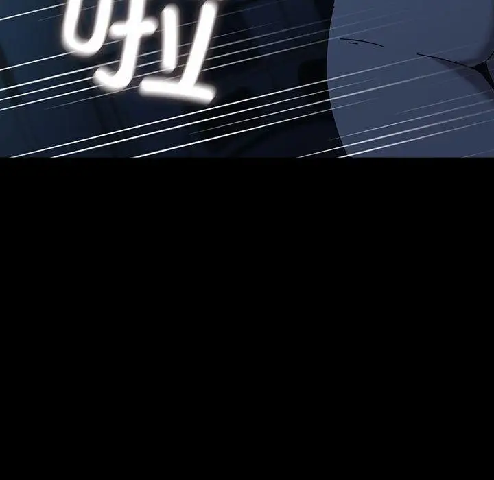 漫画《我家的赘婿大人/赘婿要通吃》第67话第5张图