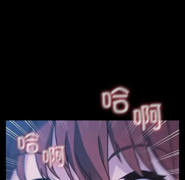 漫画《我家的赘婿大人/赘婿要通吃》第68话第166张图