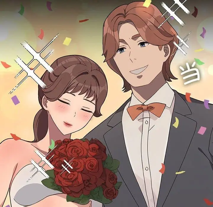漫画《我家的赘婿大人/赘婿要通吃》第68话第37张图