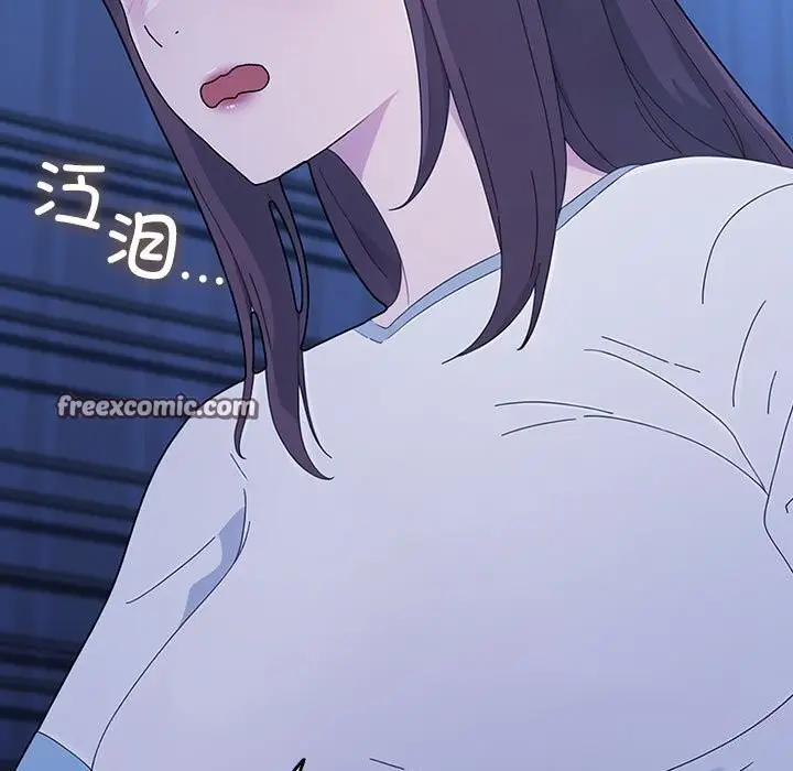 漫画《我家的赘婿大人/赘婿要通吃》第69话第165张图