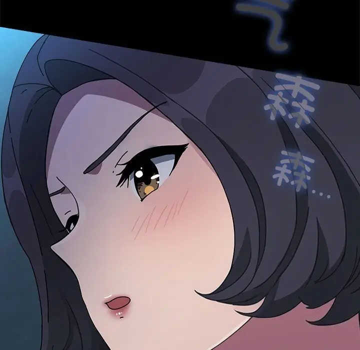 漫画《我家的赘婿大人/赘婿要通吃》第69话第217张图