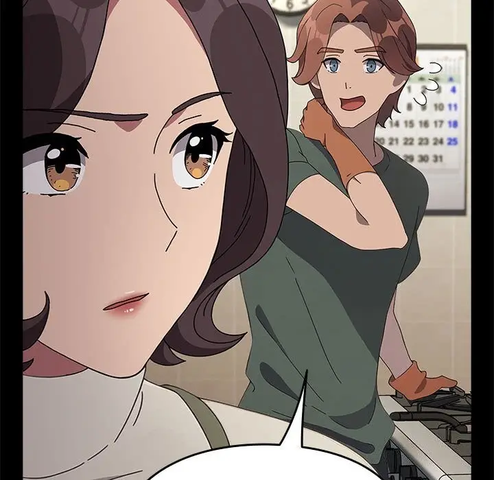 漫画《我家的赘婿大人/赘婿要通吃》第69话第34张图