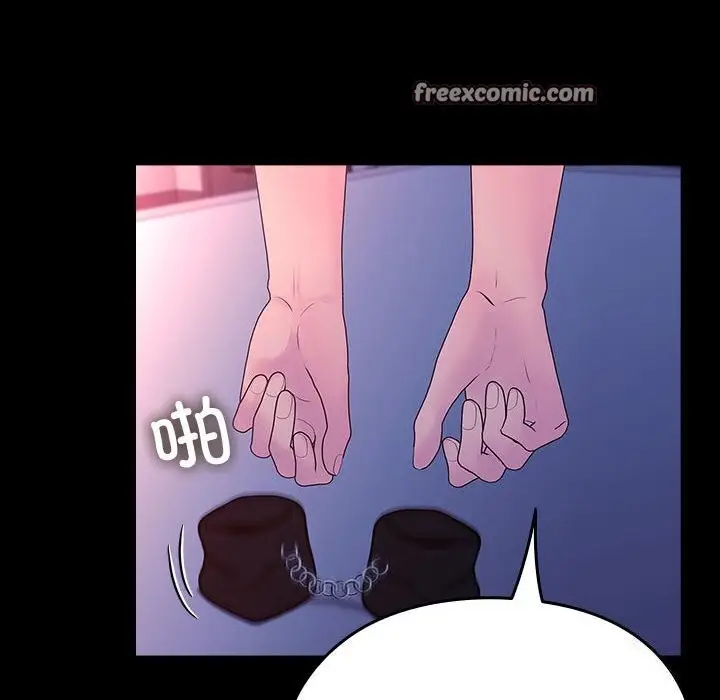 漫画《我家的赘婿大人/赘婿要通吃》第71话第150张图