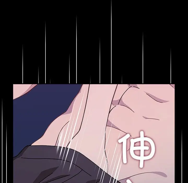 漫画《我家的赘婿大人/赘婿要通吃》第71话第16张图