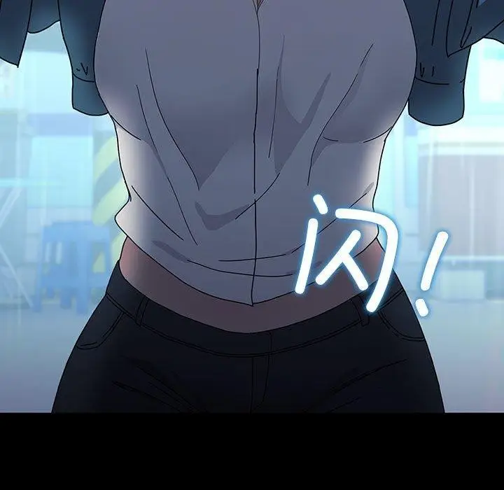 漫画《我家的赘婿大人/赘婿要通吃》第73话第109张图