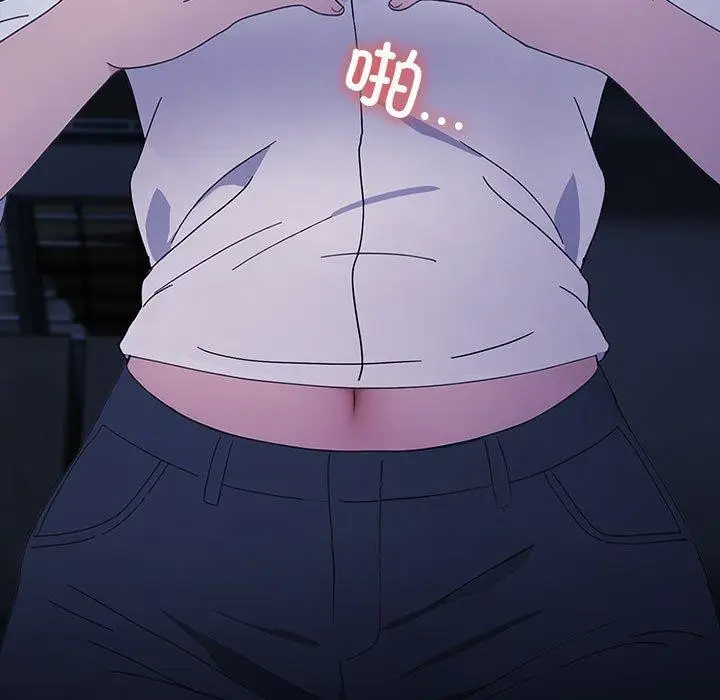 漫画《我家的赘婿大人/赘婿要通吃》第73话第191张图