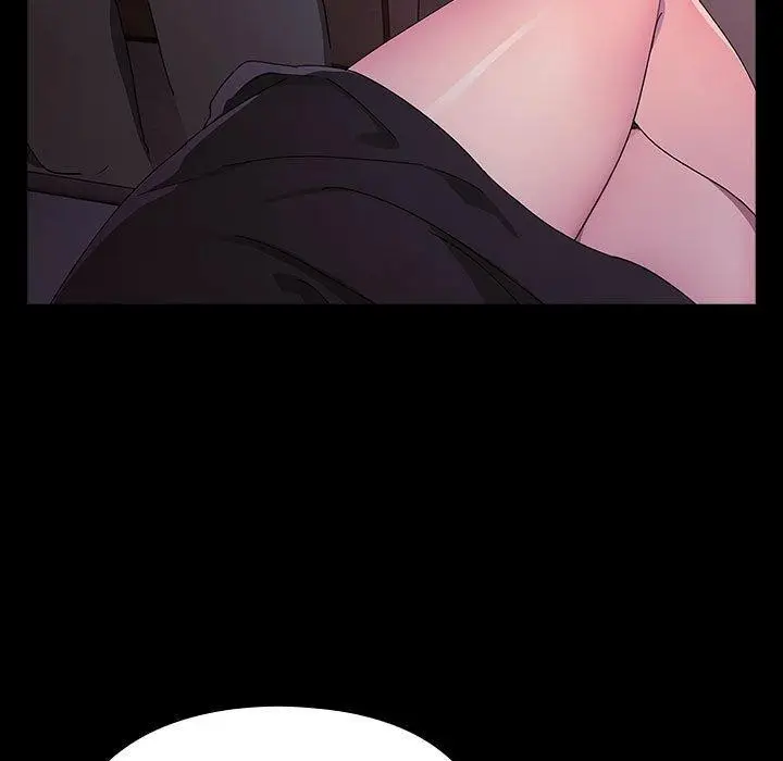 漫画《我家的赘婿大人/赘婿要通吃》第76话第131张图