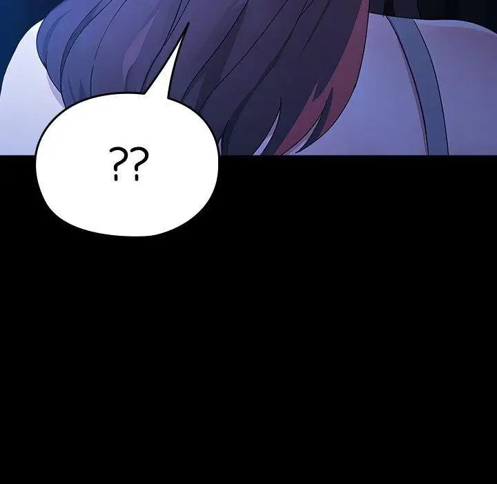 漫画《我家的赘婿大人/赘婿要通吃》第76话第43张图