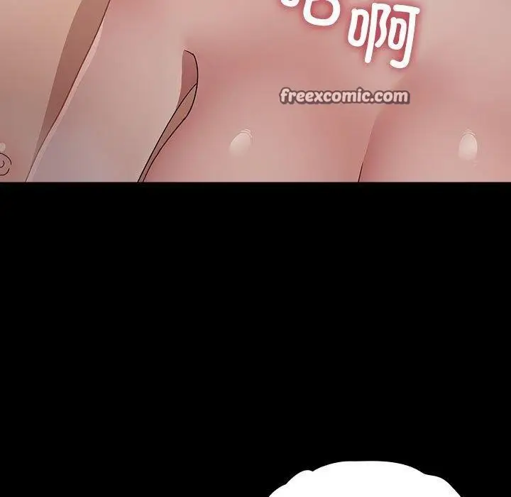 漫画《我家的赘婿大人/赘婿要通吃》第77话第105张图