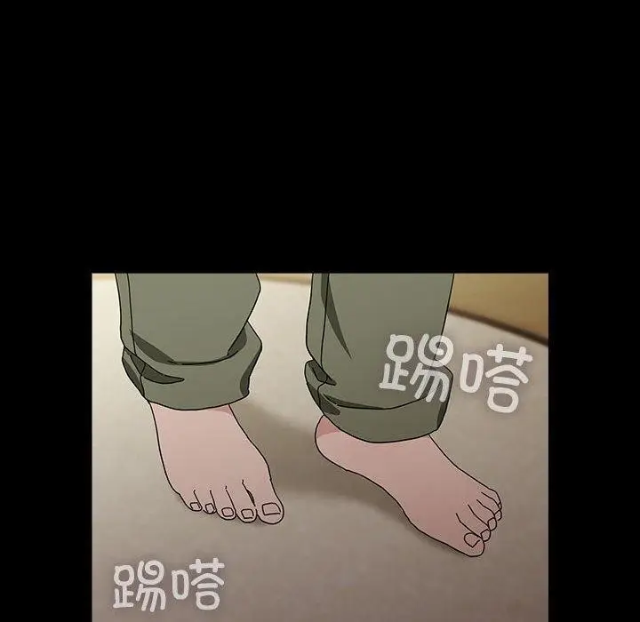 漫画《我家的赘婿大人/赘婿要通吃》第77话第126张图