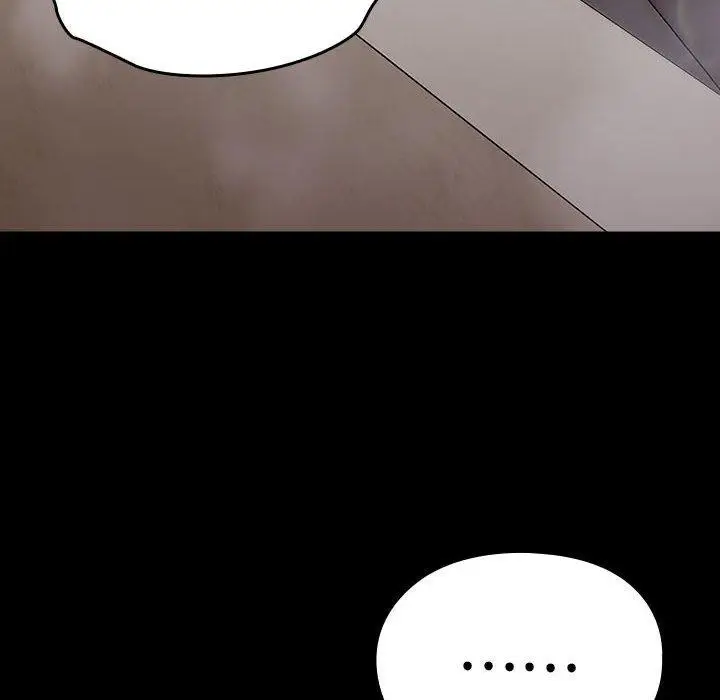 漫画《我家的赘婿大人/赘婿要通吃》第77话第26张图