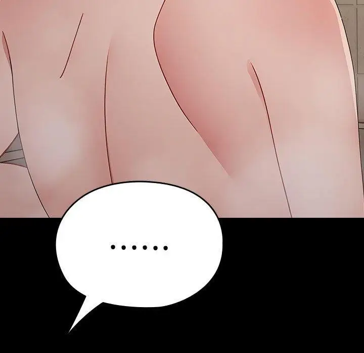 漫画《我家的赘婿大人/赘婿要通吃》第77话第33张图