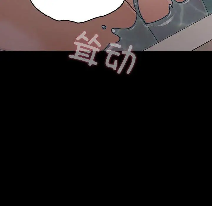 漫画《我家的赘婿大人/赘婿要通吃》第77话第64张图