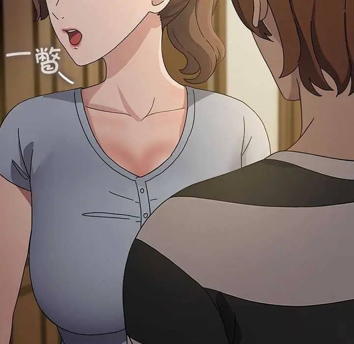 漫画《我家的赘婿大人/赘婿要通吃》第78话第23张图