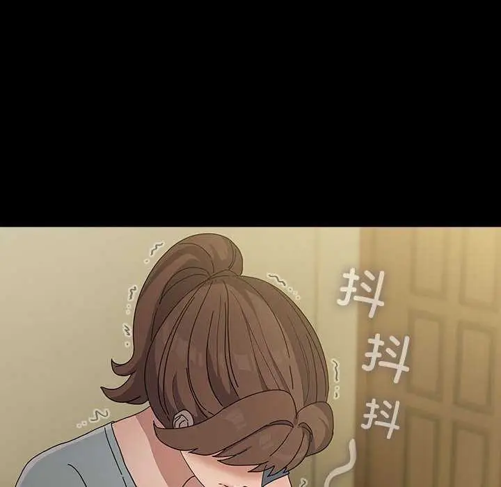 漫画《我家的赘婿大人/赘婿要通吃》第78话第48张图