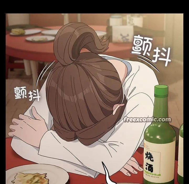 漫画《我家的赘婿大人/赘婿要通吃》第79话第105张图