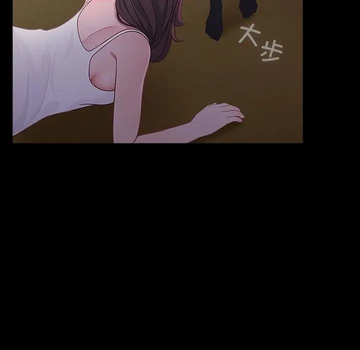 漫画《我家的赘婿大人/赘婿要通吃》第80话第11张图