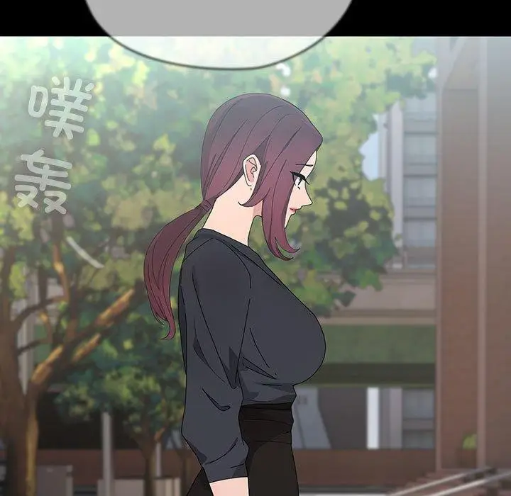 漫画《我家的赘婿大人/赘婿要通吃》第81话第7张图