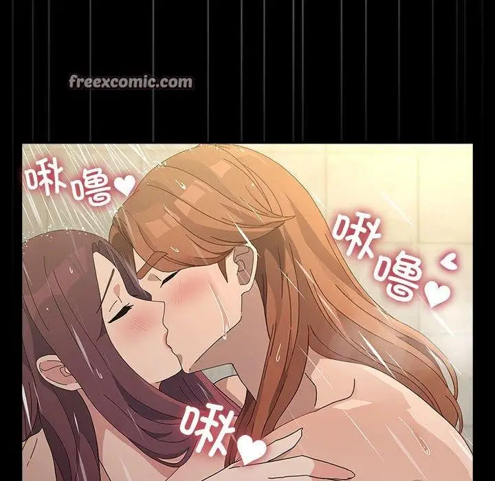 漫画《我家的赘婿大人/赘婿要通吃》第84话第216张图