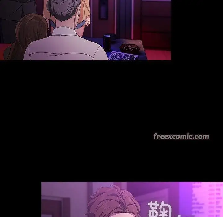 漫画《我家的赘婿大人/赘婿要通吃》第84话第77张图