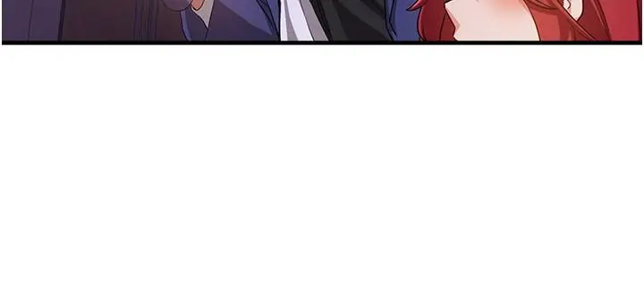 漫画《抢女友速成班》第7话第7张图