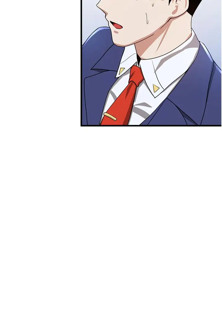 漫画《抢女友速成班》第10话第25张图